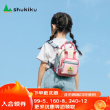 SHUKIKU儿童书包多功能迷你包防泼水双肩包斜挎包手提桃子果汁