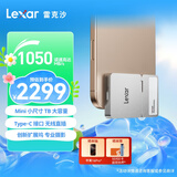 雷克沙（Lexar）2TB Type-c USB3.2 移动固态硬盘摄影套装（PSSD+Hub) Professional GO 传输速度1050MB/s进阶摄影