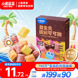 小鹿蓝蓝 益生元缤纷可可脆牛奶巧克力味62g 儿童巧克力威化马卡龙零食