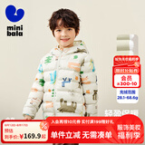 迷你巴拉儿童羽绒服男女童厚款保暖连帽棉服防风保暖羽绒外套【防水透湿】 白紫色调 110