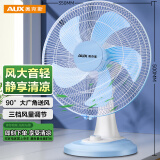 奥克斯（AUX） 电风扇/台扇/家用学生宿舍转页扇交流定频台扇/摇头台式桌面风扇FT-30-B1202