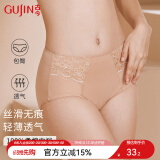 古今（GUJIN）商场同款】女士高腰内裤收腹氨棉蕾丝性感透气提臀三角小裤送礼物 肤色 【 1条 XL 170 /95