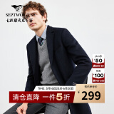 七匹狼【易打理+不易变形】毛呢大衣男外套休闲衣服男冬装衣服上衣 101(藏青) XL 175/92A