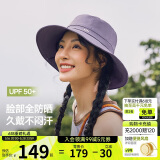 蕉下（beneunder）遮阳帽子女透气渔夫帽防晒帽钓鱼帽防泼水户外AS713紫