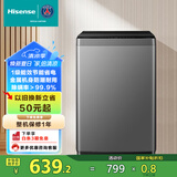 海信自动10.5公斤大容量家用节能洗衣机宿舍租房神器甩干脱水免清洗 健康除螨洗 HB105DC59以旧换新