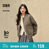 森马棉服男防水防油防污防风冬装厚飞行员棒球领夹克109724112101