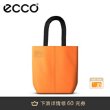爱步（ECCO） 大容量单肩包 软面牛皮手提包包 工坊系列9105802 橘色仅代色系具体颜色随机发出
