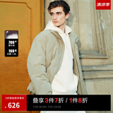 杰克·琼斯（JACK&JONES）男装衣服冬季新款潮流立领保暖外套宽松短款休闲鸭绒男士羽绒服 E06 香根草灰 L 180