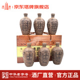 塔牌 绍兴黄酒 原酒冬酿五年陈花雕酒 半干型糯米酒 500mL 6瓶