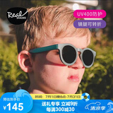 REAL SHADES儿童太阳镜 男女童防紫外线宝宝防晒墨镜炫酷系列 橄榄绿色 2岁+