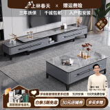 上林春天现代简约亮光岩板茶几电视柜组合可伸缩储物电视柜地柜客厅家具 意大利灰【12MM岩板黑灰框架】 电视柜