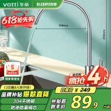 华帝（VATTI） 直饮水龙头 纯净水器龙头 单冷厨房家用不锈钢净水机龙头 013003