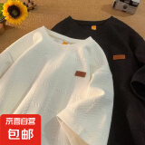 曼迪尚美式高街短袖男夏季新款宽松潮流t恤男士薄款休闲情侣半袖T 常青树-1199杏色 2XL 【140-160斤】