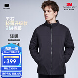 天石春秋3M新雪丽棉棉服男士外套短款连帽户外运动中间层薄夹克V160 黑色 立领款 XL （180/100A）