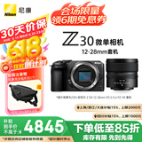 尼康（Nikon）Z30 微单相机 微单套机 无反相机 半画幅（Z DX 12-28mm f/3.5-5.6 PZ VR）4K超高清视频