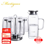 MARTIGUES 北欧家用玻璃杯双层隔热可爱水杯泡茶杯牛奶杯创意咖啡杯子 500ml双层杯【6只装】+旋转杯架+刻度壶 6只