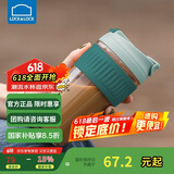 乐扣乐扣（LOCK&LOCK）咖啡杯耐热玻璃水杯子男女学生便携式双饮吸管杯随手杯500ML绿色