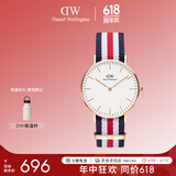 丹尼尔惠灵顿（DanielWellington）DW手表男经典北欧风男士手表时尚中性欧美表节日礼物DW00100030