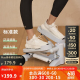 迪卡侬（DECATHLON）踏步机家用室内健身脚踏机小型迷你安静燃脂减肥-雾霾蓝-4899182