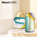 屈臣氏（Watsons）低糖莫吉托味苏打水0脂碳酸饮料无酒精汽水饮料330mL*24罐整箱