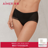 爱慕女士内裤棉质舒适中腰平角裤夏季清爽花园速写AM231791 170