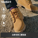 添柏岚（Timberland）踢不烂男款中帮经典黄靴防水|23061 23061W/宽版/小麦色 TB1 40 鞋内长：25cm