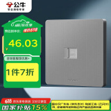 公牛（BULL）开关插座 G12系列一位电脑打线型六类插座G12T102B 星空灰暗装