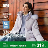 森马（Semir）森马羽绒服女中长款大毛领24冬新款工装风保暖外套109724113016