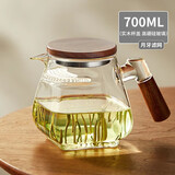 忆壶茶泡茶杯茶水分离杯绿茶杯专用茶杯月牙过滤玻璃月牙公道杯玻璃茶具 【带盖】700ML月牙过滤