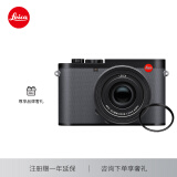 徕卡（Leica）Q3 43全画幅便携数码相机/微单相机 (19084）+UV（13035）套机