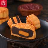 稻香村 红豆沙蛋黄月饼 中秋节日送礼品广式月饼中华老字号糕点心150g