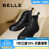 百丽时尚潮搭马丁靴男款冬季商场同款舒适真皮英伦风休闲靴92267DD0 黑色(8孔) 41 (255mm)