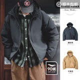 马登工装 美式复古白鸭绒连帽羽绒服男冬防风保暖外套90绒新年防寒服 深灰色 2XL （170-185斤）