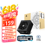 金河田（Golden field）额定500W 龙霸500 台式主机电脑电源(主动式PFC/温控保护/宽幅电压/SCP短路保护）