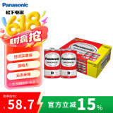 松下（Panasonic）碳性1号大号D型干电池20节盒装R20适用于热水器煤气燃气灶手电筒