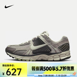 耐克（NIKE）ZOOM VOMERO 5 女子复古运动鞋 FB8825-001 37.5