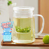 雅集玻璃杯筑茗绿茶杯耐热加厚泡茶杯家用带盖带把手个人茶水分离杯子