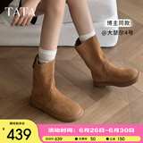 他她（TATA）小熊靴复古翻毛短靴女靴子保暖雪地靴堆堆靴秋冬CGY01DS4 黄棕 37 (235mm)