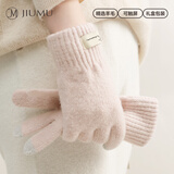 玖慕（JIUMU）羊毛保暖手套女秋冬季女士加厚毛线手套冬天开车骑车防寒触屏手套