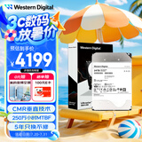 西部数据（WD）24TB企业级氦气机械硬盘HC580 SATA 7200转512MB CMR垂直 服务器硬盘 3.5英寸WUH722424ALE6L4