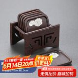尚言坊黑檀木茶杯垫架组合 实木茶垫品茗茶托垫子套组隔热垫茶道配件 2黑檀木-四方锡荷杯垫组架(6片)