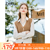 百图betu女装秋季新款衬衫假两件气质衬衫拼接针织衫女2308T28 焦糖色 L