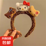 猫耳朵毛绒发箍豹纹KT猫酱发箍女洗脸化妆头箍卡通发饰 深咖啡色三只小猫