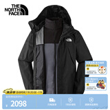 北面（The North Face）三合一冲锋衣男软壳内胆户外运动防水保暖外套24冬季新品|89B1 8UR M /170/92