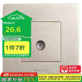 公牛墙壁插座G07系列一位插入式电视插座86型面板G07T103C(U6)香槟金