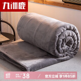 九洲鹿毛毯 加厚法兰绒毯子 办公室居家午睡空调毯沙发盖毯 150*200cm