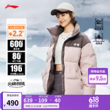 李宁火锅羽绒服丨男女春季保暖宽松立领短款防泼水不易静电面包服外套 浅绯粉(239款)-2 L