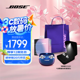 Bose Ultra开放式耳机 全新耳夹耳机 不入耳开放式无线蓝牙耳机 沉浸空间音頻 骁龙畅听技术礼盒款 Ultra开放式耳机 限定色炫光蓝