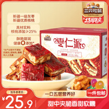 三只松鼠枣仁派500g约25-27袋 枣夹核桃蜜饯果干红枣大枣健康坚果礼盒送礼