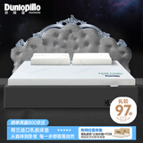 邓禄普（Dunlopillo）荷兰进口特拉雷Talalay工艺天然乳胶床垫1.5m床/5cm厚凯悦甄选